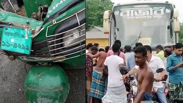 বাস-অটোরিকশার সংঘর্ষে এক পরিবারের ৬ জনসহ নিহত ৭